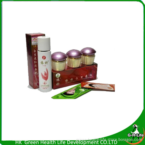 Yiqi Skin Whitening Cream